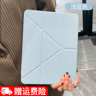 2024新款适用华为平板matepad115s保护套matepadpro11英寸保护壳air11.5防摔弯air12带笔槽柔光版透明pro12.2