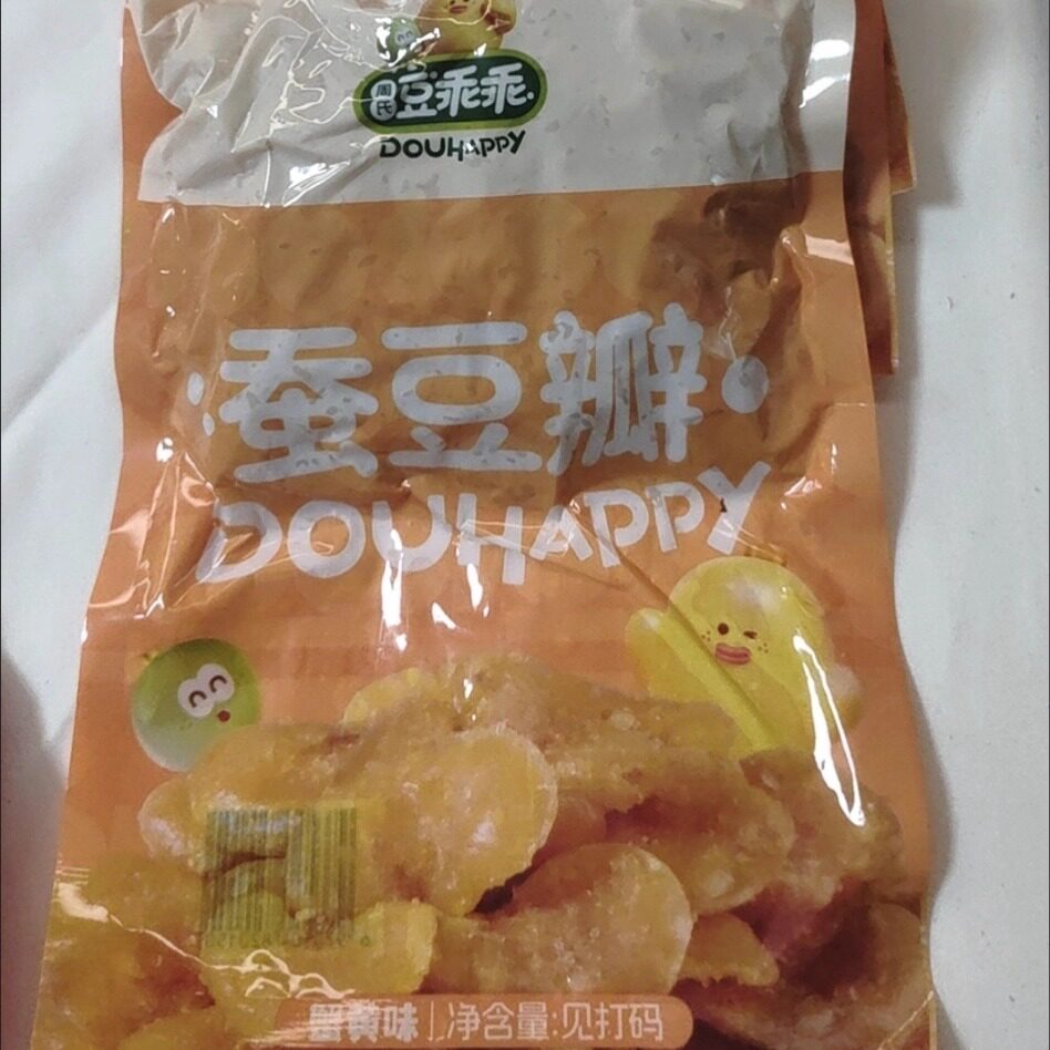 香酥油炸蚕豆瓣去壳兰花豆蟹黄味香辣牛肉味大包装休闲零食非核桃