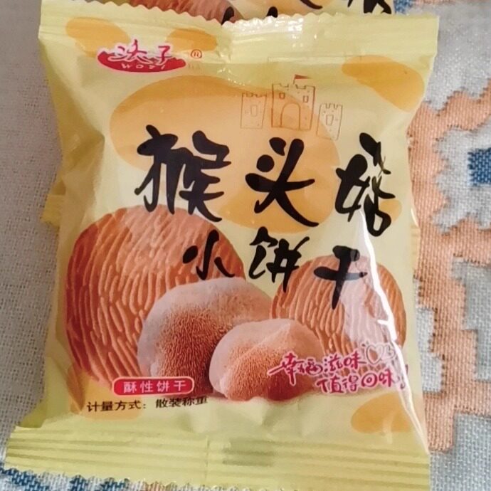 猴头菇小饼干营养早餐代餐独立包装解馋养胃零食营养早餐零食批发