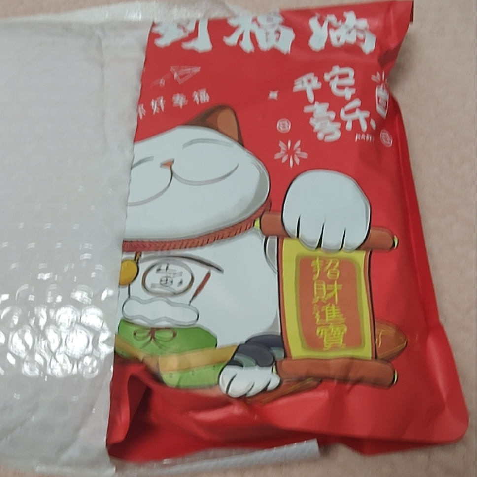 正宗新疆马牙瓜子细长瓜子牙签葵花籽批发炒熟白瓜子奶粉丽人膳补