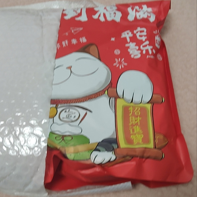 正宗新疆马牙瓜子细长瓜子牙签葵花籽批发炒熟白瓜子奶粉丽人膳补