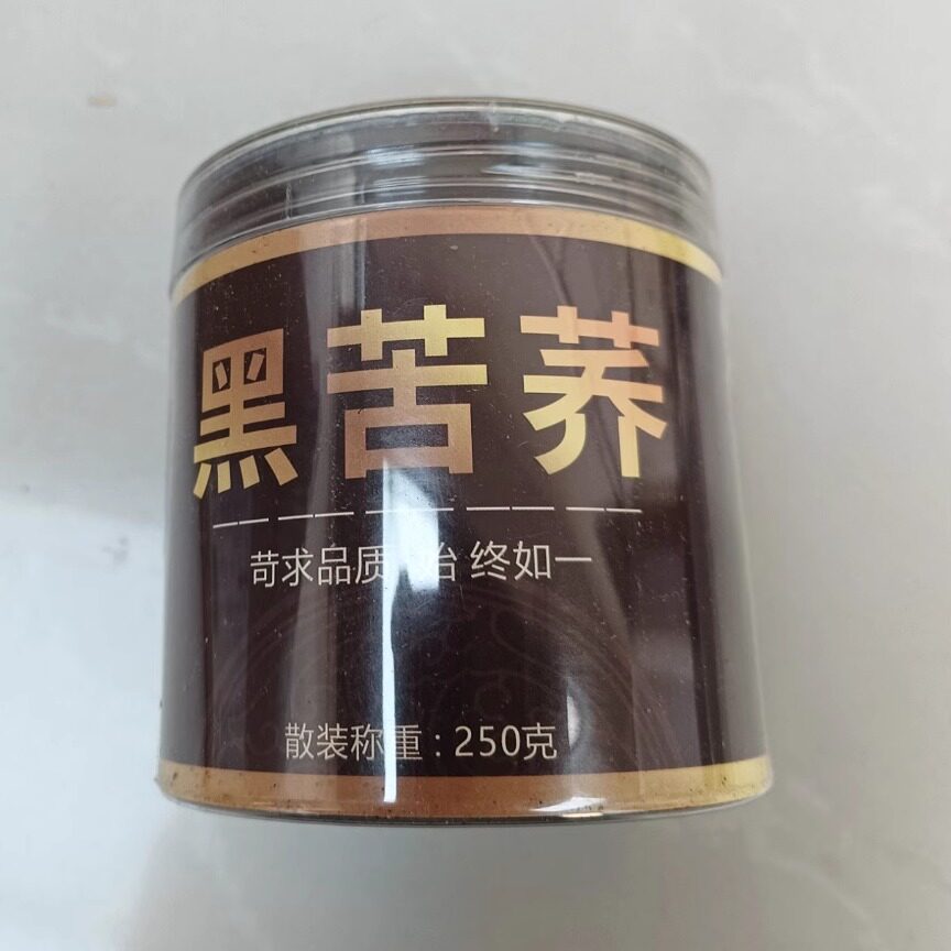 四川大凉山苦荞茶黄苦荞茶大麦荞麦茶黑苦荞茶官方正品罐装