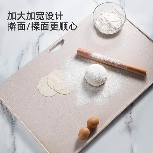 面板家用和面板擀面板揉面案板家用擀面大号厨房切菜板砧板做面食