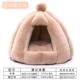 猫咪用品 猫窝猫屋垫保暖可拆洗狗窝冬季 蒙古包猫窝四季 通用封闭式