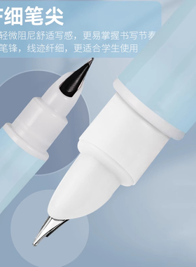 白雪直液式钢笔一次性小学生二三四五六年级专用初学者可擦晶蓝黑色入门硬笔书法练字儿童EF暗尖极细免换墨囊