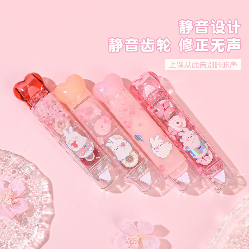【点点胶+修正带 二合一】高颜值女生双头笔形透明胶带双面胶高粘度纳米无痕不留胶初中小学生专用手帐粘贴胶