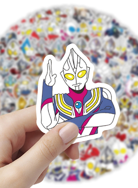 二次元动漫Q版奥特超人曼贴纸儿童男孩女小学生可爱卡通表情包搞怪笔记本平板电脑ipad行李箱手机壳防水杯子