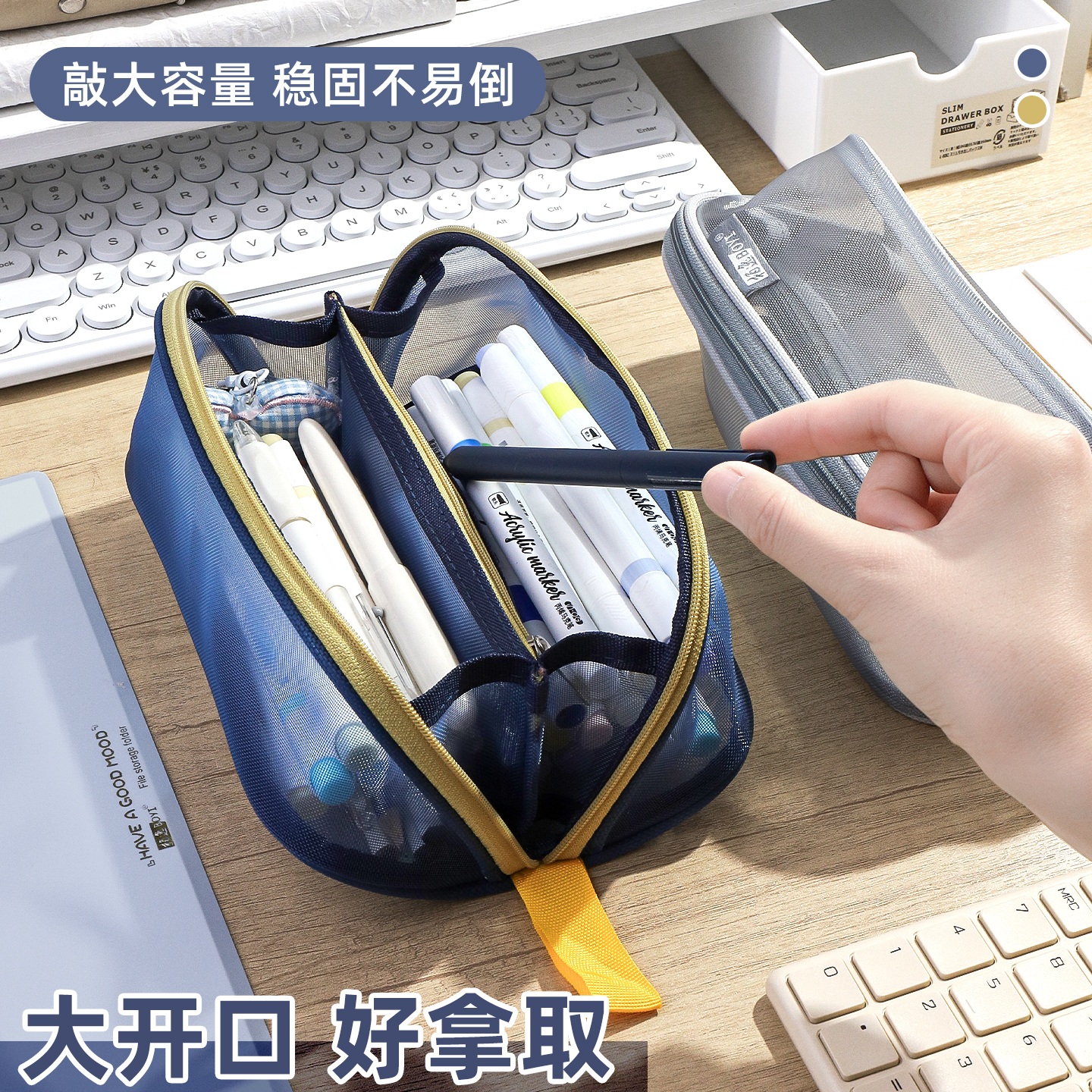 多层网纱透明笔袋考试专用中考高考简约初中大容量女孩文具铅笔盒2025新款高颜值文具袋网眼文具盒文具收纳袋