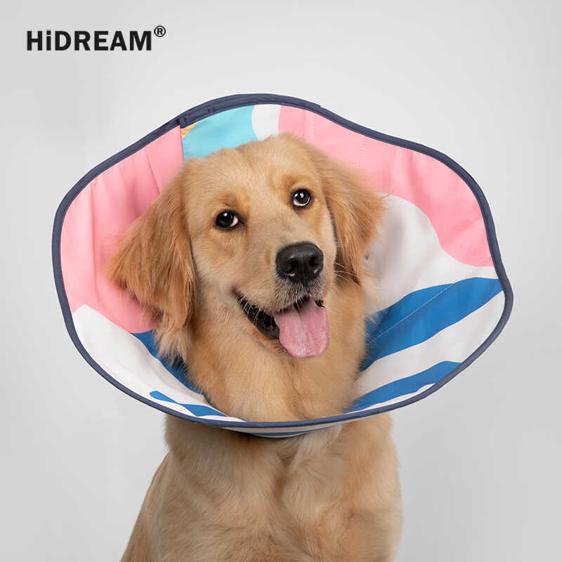 HiDREAM伊丽莎白圈狗猫咪耻辱圈绝育防舔加深大型犬头罩狗狗头套