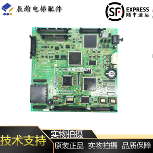 200A UCE1 东芝CV150 5P1M1428 200D 470C4 CV160电梯主板PU