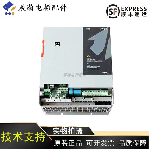 西威变频器AVGL AVS1075/1110/1150-XBL-BR4 7.5KW11KW15KW 全新