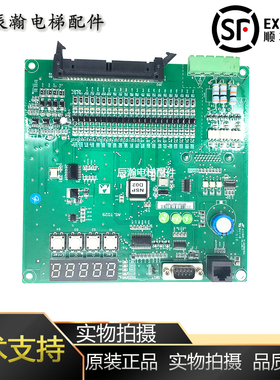 适用于新时达电梯 AS380D一体机变频器 主板AS.T029专用协议全新