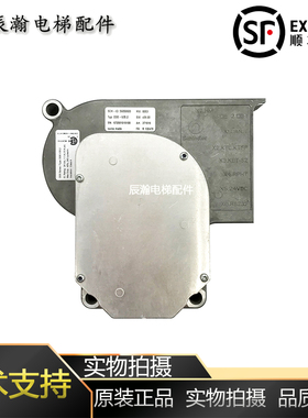 迅达5500电梯配件门电机 V15/V35门机马达59353550/59350600 全新