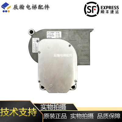 迅达5500电梯配件门电机 V15/V35门机马达59353550/59350600 全新