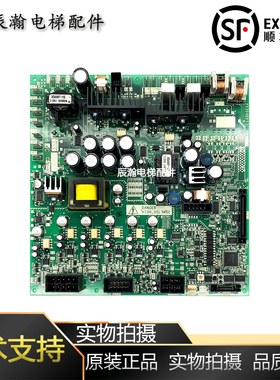 三菱电梯无机房驱动板KCR-1164C/B/KCR-946B KCR-945A 全新进口