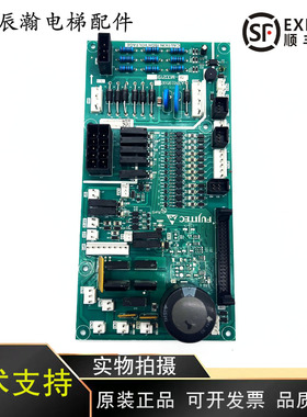 富士达电源板C2 C1-MCC27 MCC27A/C1-MCC27B/C2A-MCC27B实拍现货