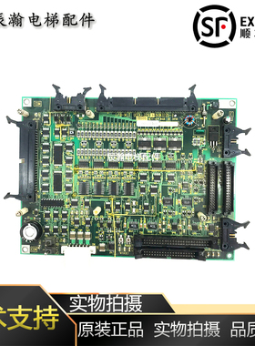 东芝电梯配件CV180主板I/O-MLT UCE4-325L3  2N1M3235-B进口原装
