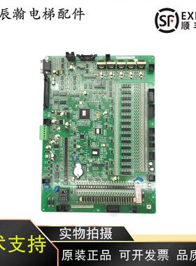 日立电梯/HGP/HGE/电梯主板/MCUB03板/FECD3U1/全新原装质保一年