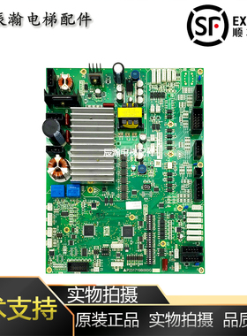 三菱电梯门机板P231719B000G12/G99全新原装现货 质量保证/秒发