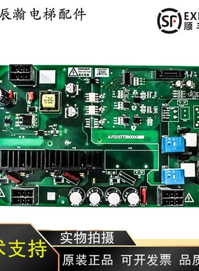三菱凌云-3驱动接口板P203772B000G21/G22/G01/G02电梯配件B1板