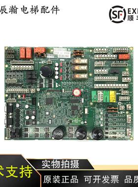 奥的斯GECB主板KAA/KBA26800ABB/ABG1/2/3/6/8全新现货超长质保