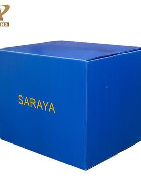 江苏12m工m蓝色p中空板塑373料箱加定制商电货源空心塑胶瓦楞p板