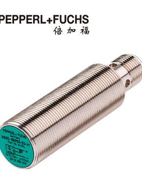 NJ5-18GM50-E2-V1电感式接近开关/传感器(282958)