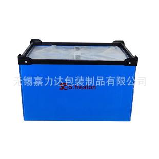 无厂锡pp中345空板边胶箱周转箱家 塑中空板条空心板骨架箱