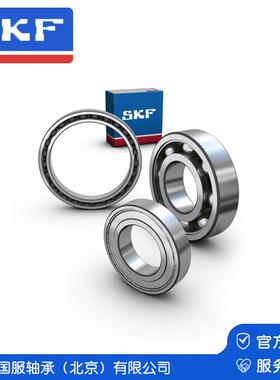权斯0凯孚 深沟球承 606系列轴 授专6006-2RS卖店