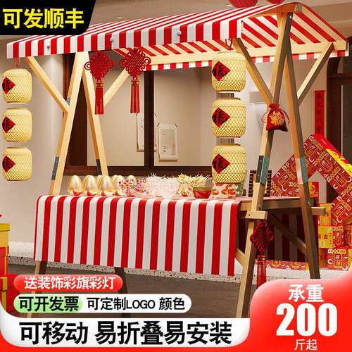小推车摆摊移动可折叠展示架市集夜市桌花车促销地摊车集市摊位架