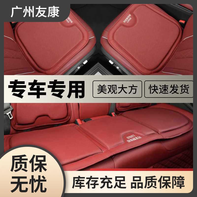 纳帕皮汽车坐垫四季通用通风座垫主驾驶座椅垫子单片夏季感