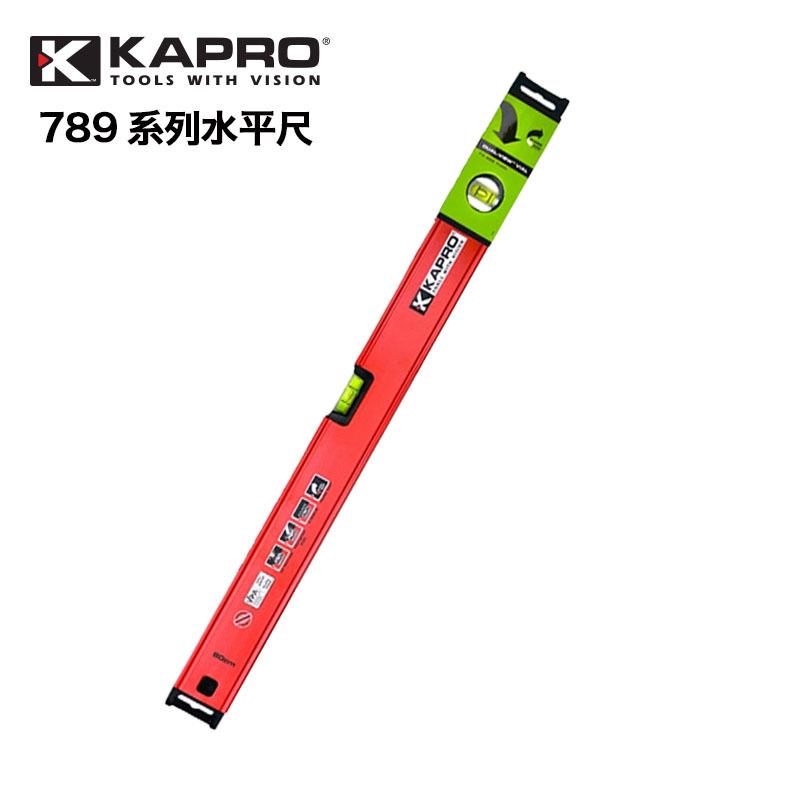 开普路(KAPRO)开普路水平尺 靠尺铝合金平水尺平衡磁性垂直789