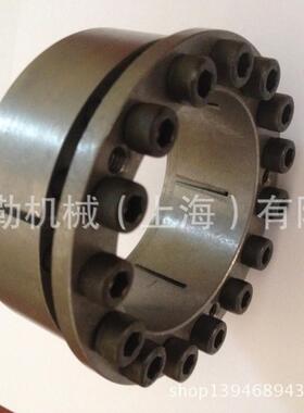 南汇BEA胀套BK13-22X47X34/BK13-24X50X34/BK13-25X50X34迫紧免键