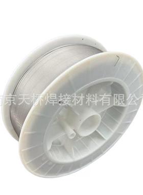MGNi62/MGNi690/MGNi690A镍铬合金气保焊丝0.8-1.6mm北极狼现货