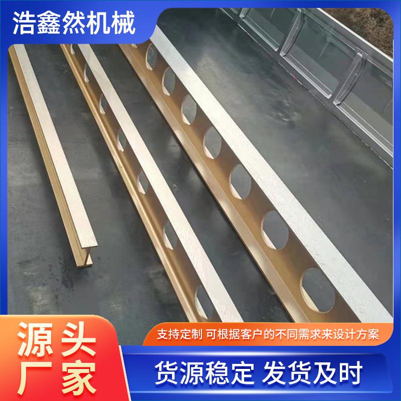 镁铝合金平尺 高精度轻型 大量现货 设备安装检验测量工字水平尺