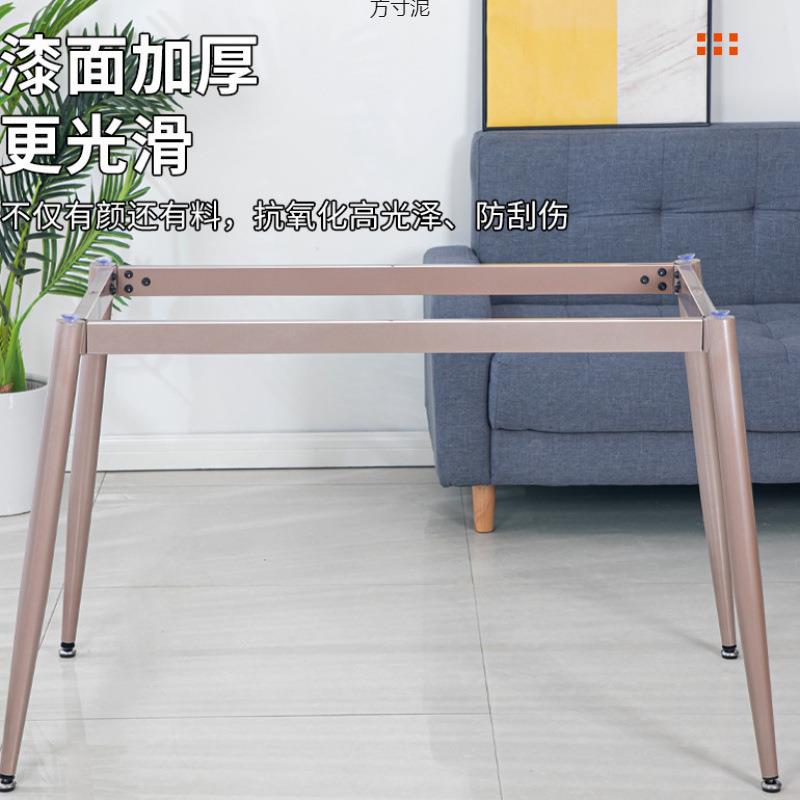 新款桌腿支架办公桌架子岩板瓷砖铁艺底座餐桌金属支撑架大理石厂