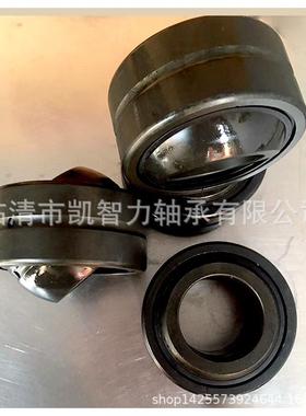 LS龙溪 GEF60ES GEF75ES GEF70ES GEF65ES GEF55向心关节轴承