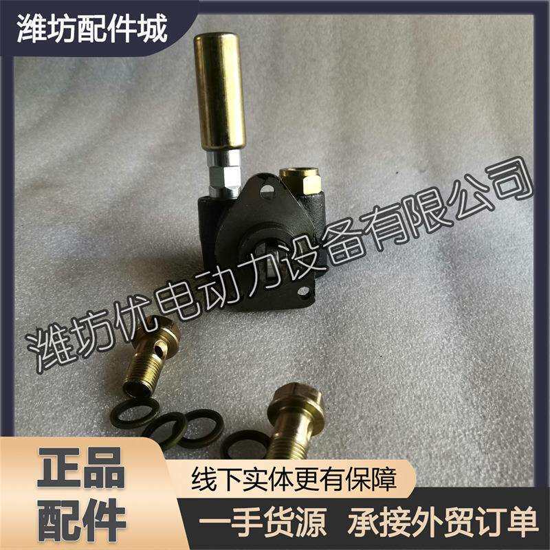 潍坊226B潍柴WP4发动机WP6柴油机高压喷油泵手油泵输油泵手压泵