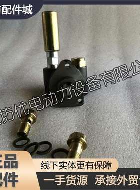 潍坊226B潍柴WP4发动机WP6柴油机高压喷油泵手油泵输油泵手压泵