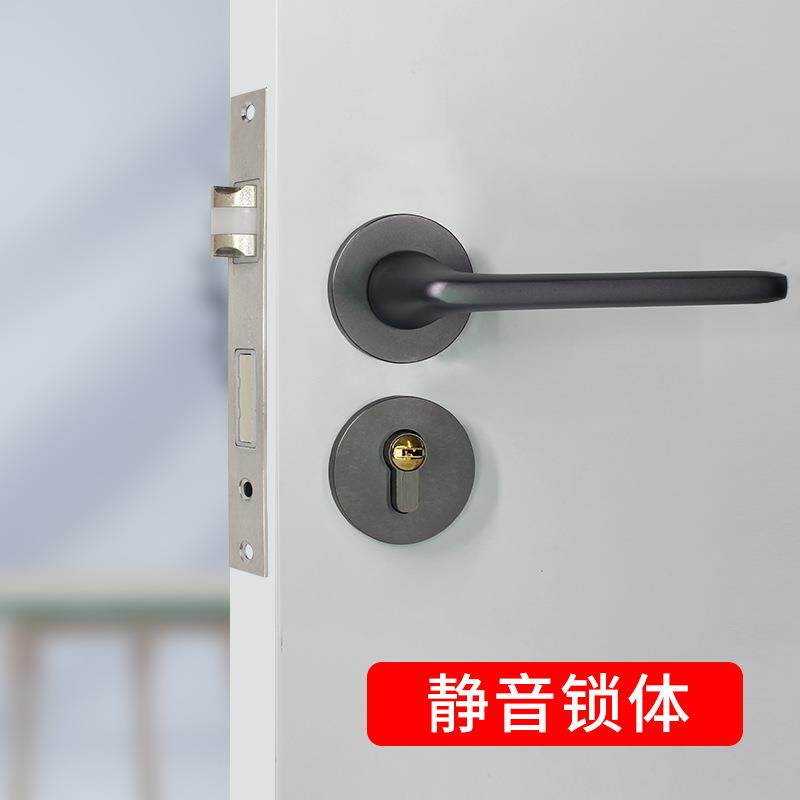 分体锁实木门锁室内卧室房门锁灰色简约浴室锁欧式门锁具