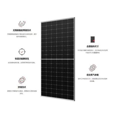 太阳能发电板36V单多晶300W550W600W800W充24V48V60V72V光伏家用