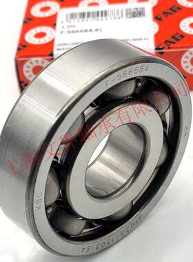 德国深沟球轴承6007 6008 6009 6010 6011 6012 6013/C3/2ZR/2RS