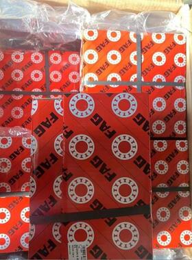 高速FAG轴承NUP311 312 313 314 315 316 317-E-XL-TVP2/M1C3