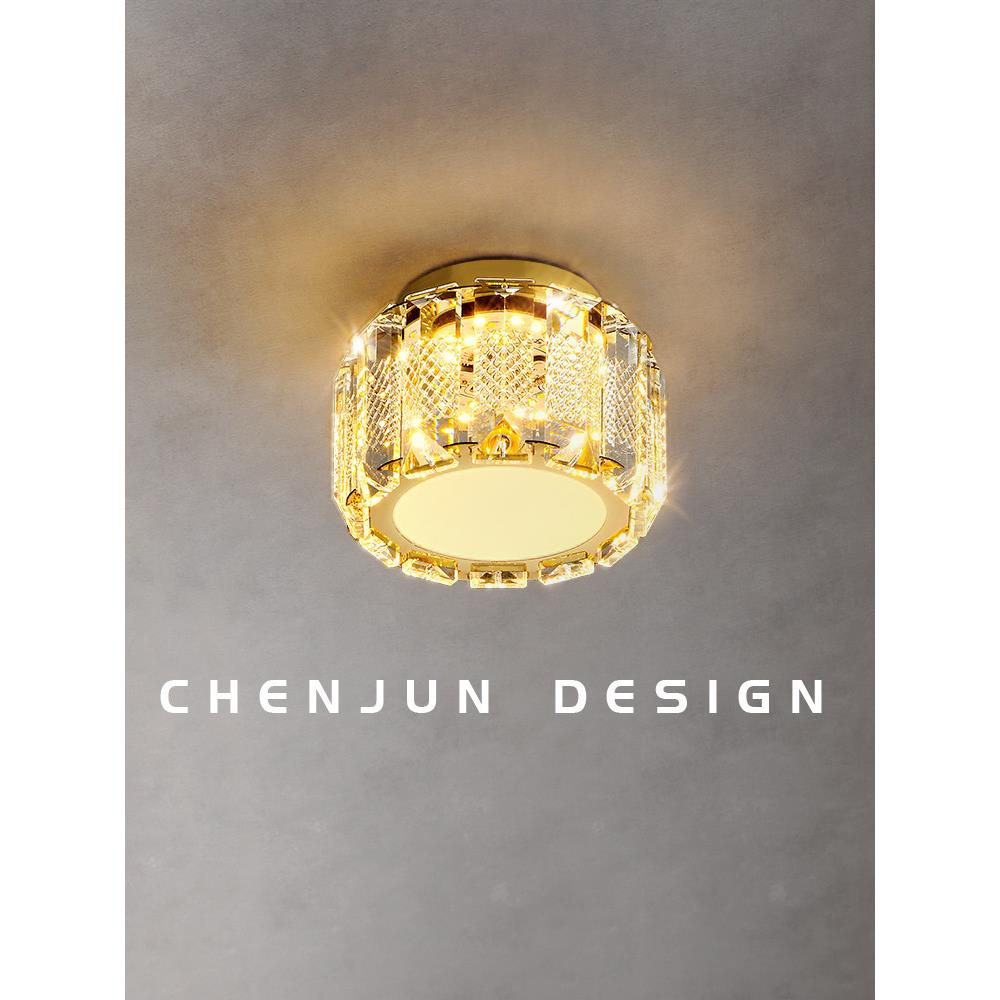 轻奢水晶灯高档阳台过道入户玄关走廊衣帽间后现代高档圆形吸顶灯