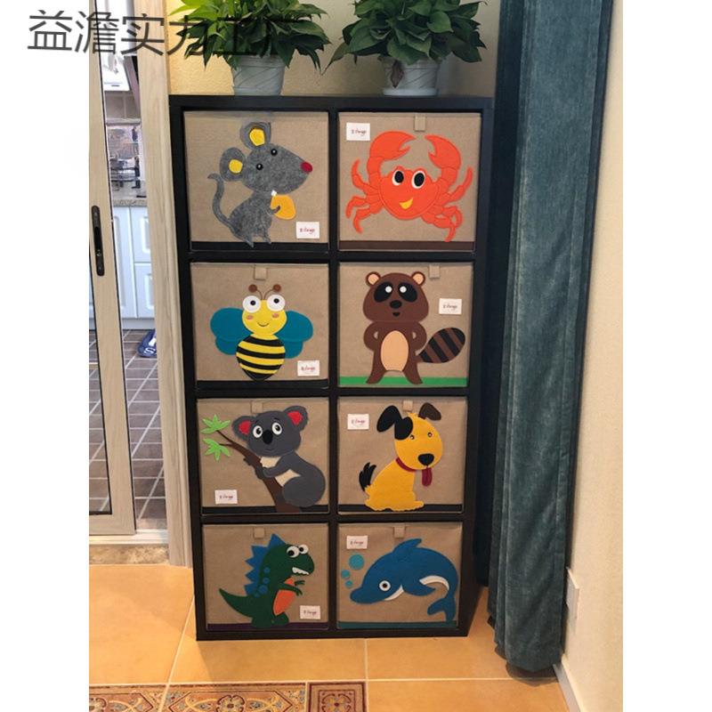 儿童书柜玩具收纳柜子整理置物单元格书架幼儿园储物格子柜经济