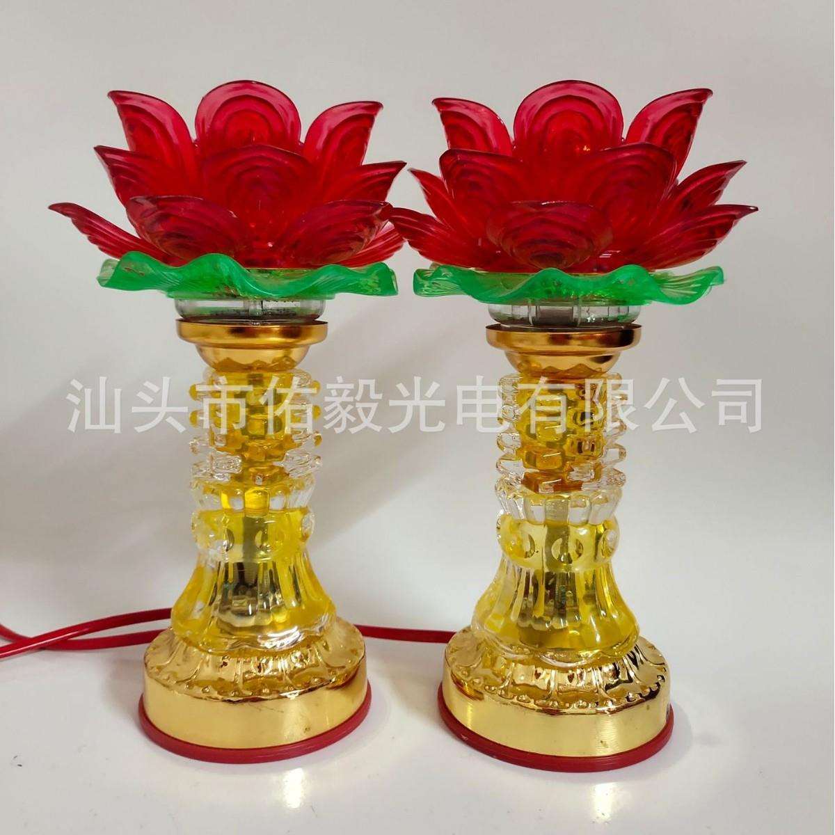 佑毅Y8893合金莲花灯上红下七彩插电莲花灯摆件佛灯供灯