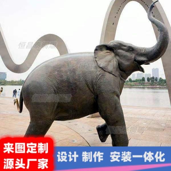 铜大象吸水象一对酒店门口吉祥工艺品摆件铸铜家居铜象雕塑