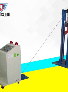 MU3071 落锤式冲击试验机