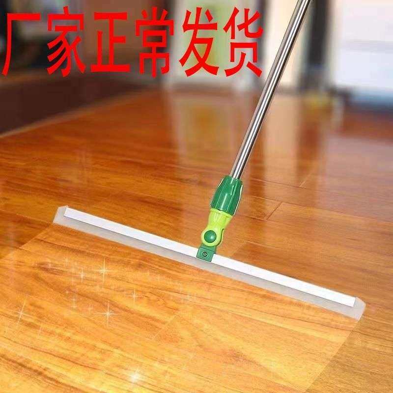 斯洁刮水器地刮卫生间瓷砖木地板家政保洁扫水玻璃刮水神器地面