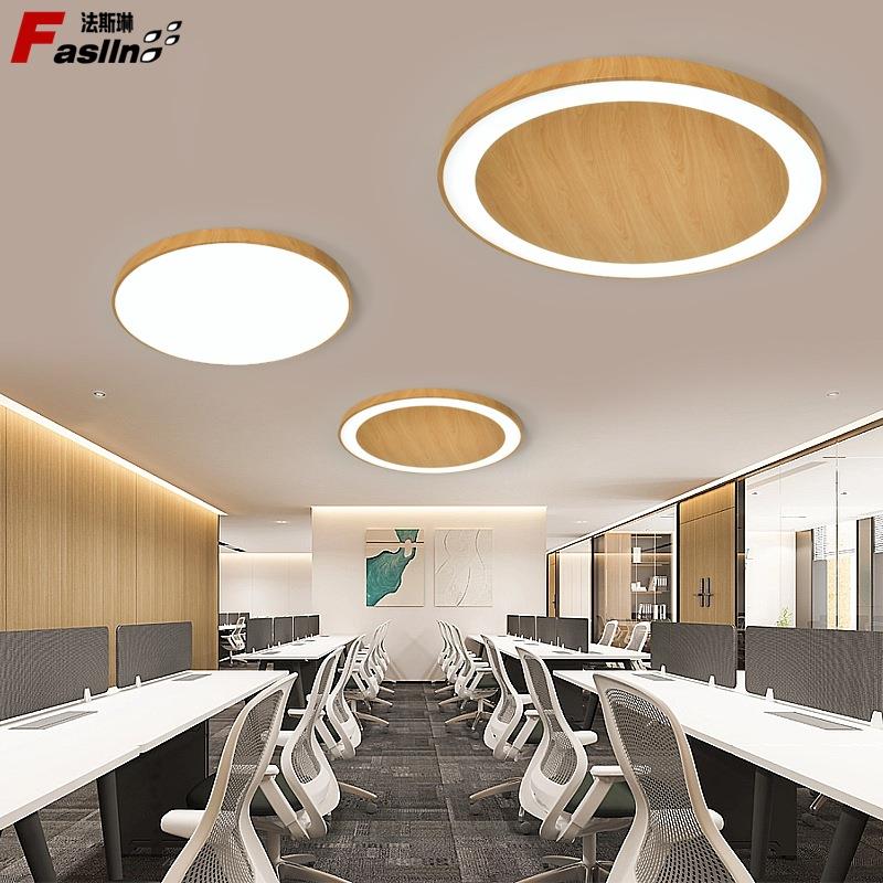 新款北欧现代极简灯园形木纹灯办公室会议室书房灯大厅大堂过道灯